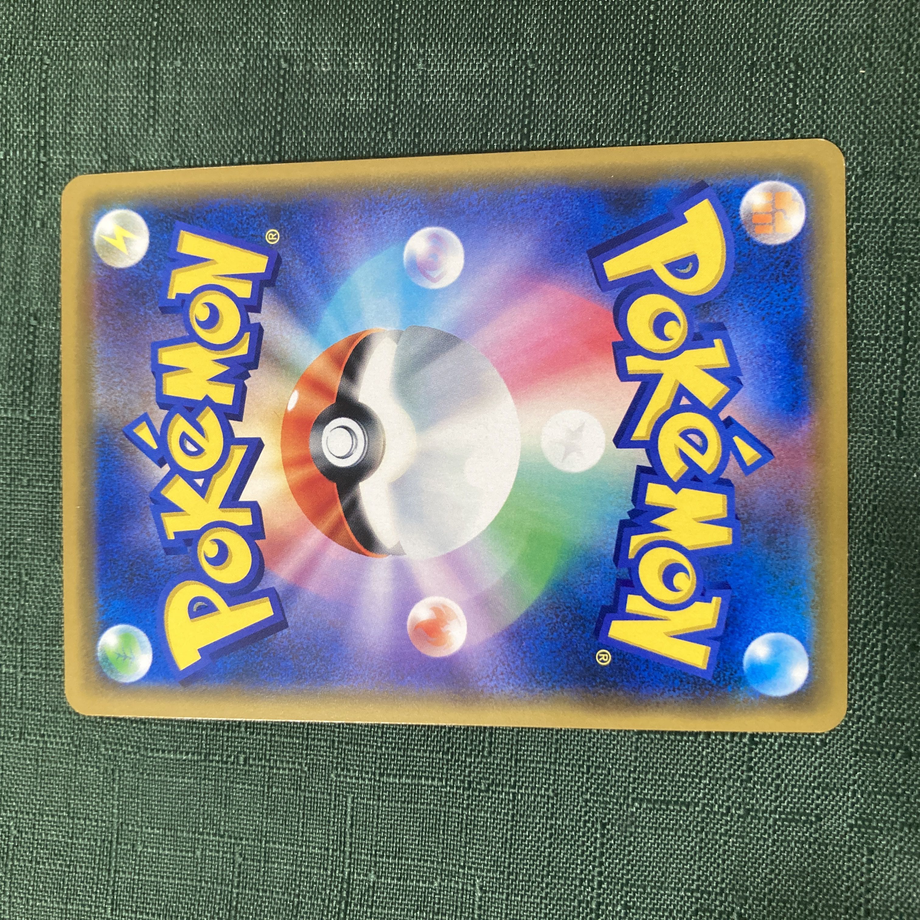 Pokemon card sm Shaymin◇