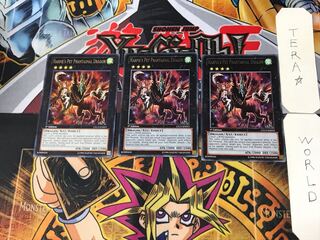 英語版 ハーピィズペット幻竜 2 レア 3枚セット てら