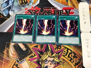 英語版 サンダー・ボルト 1 黒レア 3枚セット てら