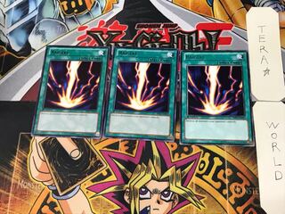 英語版 サンダー・ボルト 2 黒レア 3枚セット てら