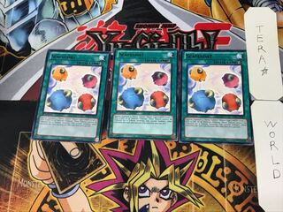 英語版 スケープ・ゴート 4 黒レア 3枚セット てら