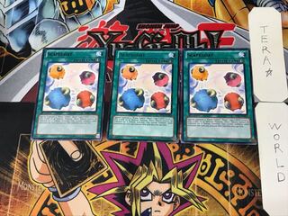 英語版 スケープ・ゴート 5 黒レア 3枚セット てら
