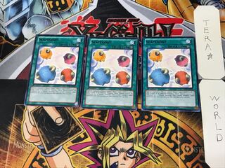 英語版 スケープ・ゴート 6 黒レア 3枚セット てら