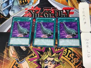 English Har Cleffa's Feather Broom 3 Black Rare Set of 3 Tera