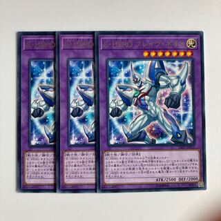 Elemental HERO Brave Neos Rare JP035 $2209 1枚