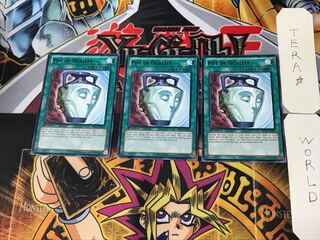 English Pot of Duality 4 black rare, set of 3 Tera.