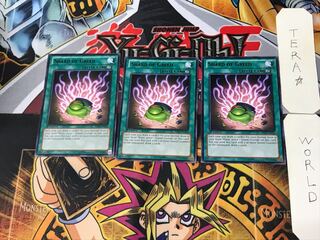 English Shard of Greed 2 black rare, set of 3 Tera.