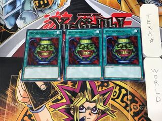 英語版 強欲な壺 2 黒レア 3枚セット てら