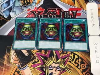 英語版 強欲な壺 3 黒レア 3枚セット てら