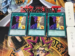 英語版 心変わり 3 黒レア 3枚セット てら