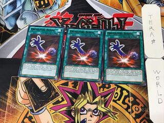 English Premature Burial 2 black rare, set of 3 Tera.