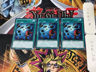 English Heavy Storm 3 Black Rare, Set of 3 Tera.