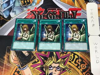 英語版 天使の施し 4 黒レア 3枚セット てら