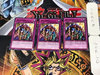 英語版 スキルドレイン 2 黒レア 3枚セット てら