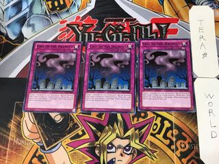 English Call of the Haunted 8 black rare, set of 3 Tera.