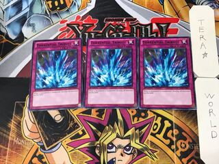 English Torrential Tribute 2 Black Rare, set of 3, Tera.