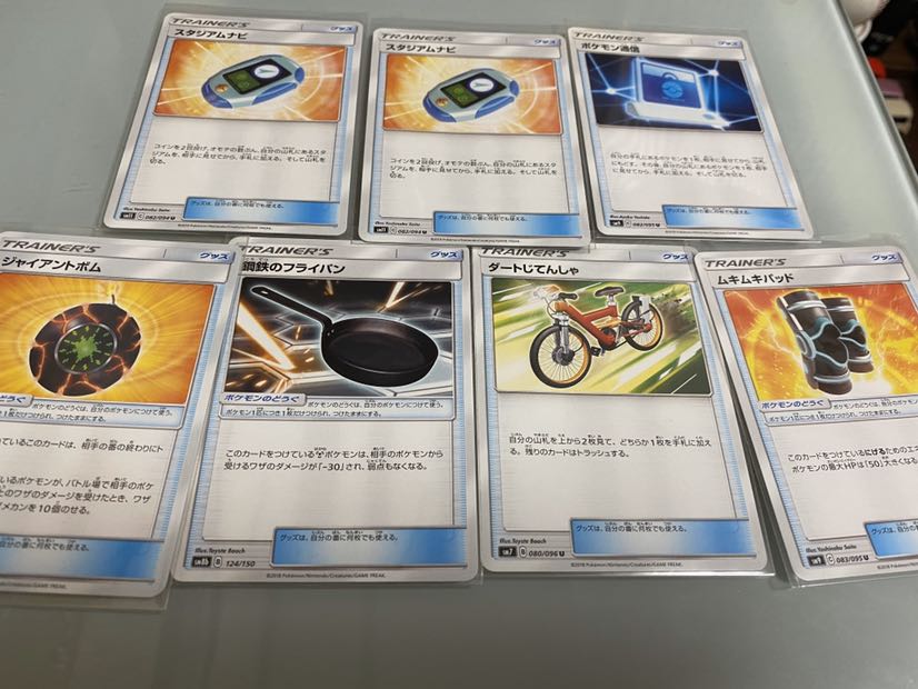 ポケモンカード グッズ