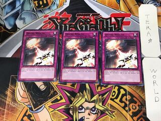 English Divine Retribution 3 Black Rare Set of 3 Tera