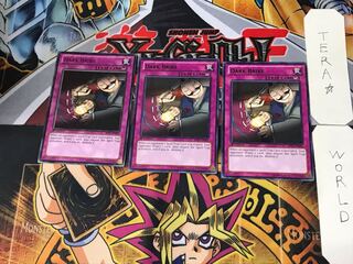 English Dark Bribe 2 black rare, set of 3 Tera.