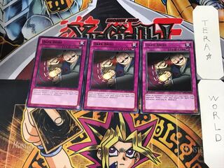 English Dark Bribe 3 black rare, set of 3 Tera.