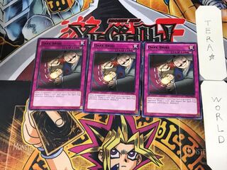 English Dark Bribe 4 black rare, set of 3 Tera.