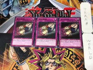 English Dark Bribe 6 black rare, set of 3 Tera.