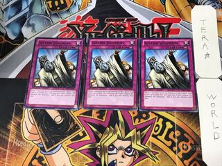 English Solemn Judgment 3 Black Rare Set of 3 Tera