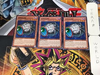 English Cyber Pod 2 Black Rare, set of 3, Tera.