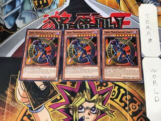 English Dark Magician of Chaos 5 black rare, set of 3 Tera.