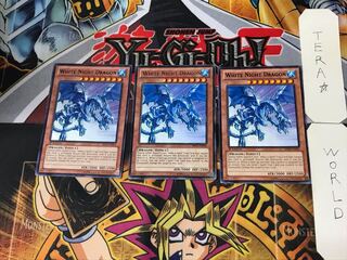 英語版 青氷の白夜龍 3 黒レア 3枚セット てら
