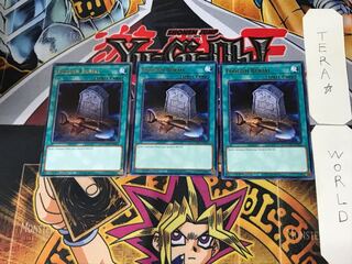 English Foolish Burial 1 Gold Rare, set of 3 Tera.