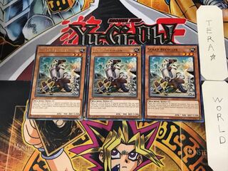 英語版 スクラップ・リサイクラー 1 金レア 3枚セット てら