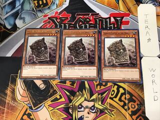 English Barrier Statue of the Drought 1 gold rare, set of 3 Tera.