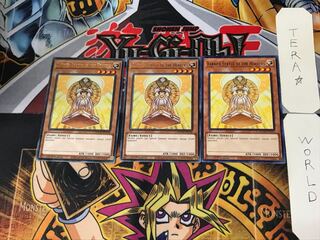 English Barrier Statue of the Heavens 1 gold rare, set of 3 Tera.