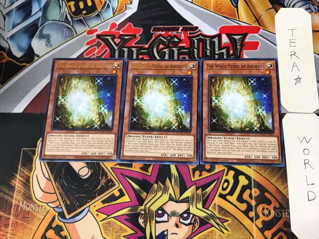 English The White Stone of Ancients 1 gold rare, set of 3 Tera.