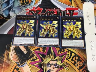 English Number C107: Neo Galaxy-Eyes Tachyon Dragon 1 gold rare, set of 3 Tera.