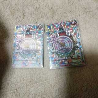 全能ゼンノー当日発送できます