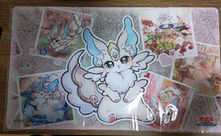 ピュアリィ プレイマット