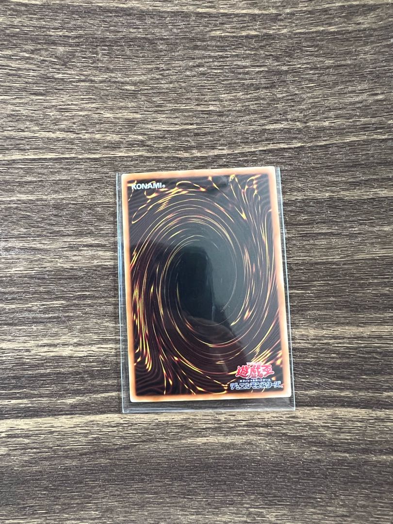 Dante, Traveler of the Burning Abyss Ultra Rare JP015