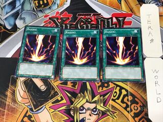 英語版 サンダー・ボルト 1 ノーマルパラレル 3枚セット てら