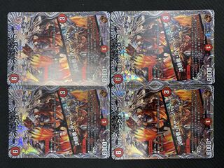 [ウインターセール](セット販売／プレイ用)ボルシャック・ドラゴン／決闘者・チャージャー ４枚セット 22RP1 TF2/TF20 ⑭