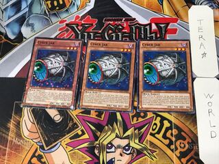 English Cyber Pod 1 Normal Parallel Set of 3 Tera. 1枚