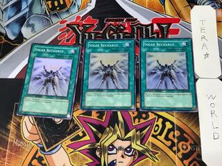 English Solar Recharge 2 Super Set of 3 Tera