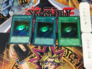 英語版 ブラック・ホール 1 スーパー 3枚セット てら