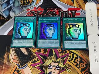 英語版 強欲で謙虚な壺 4 スーパー 3枚セット てら