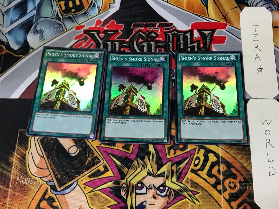 English Shien's Smoke Signal 1 Super 3-card set Tera