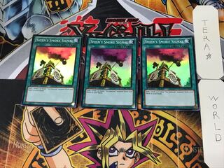English Shien's Smoke Signal 2 Super 3-card set Tera