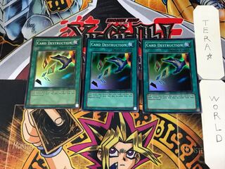 English Card Destruction 3 Super 3-card set Tera