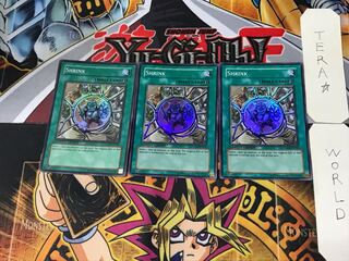 English Shrink 1 Super 3-card set Tera