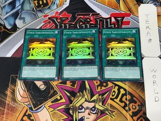 English Gold Sarcophagus 2 Super Set of 3 Tera